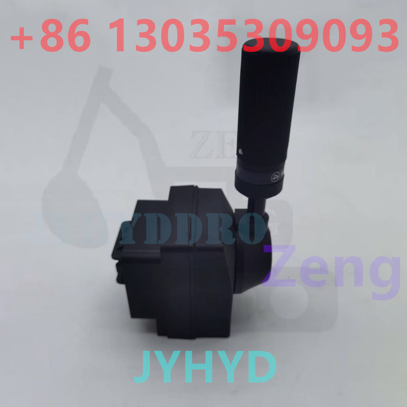 261-2208 Control Shifter Lever
