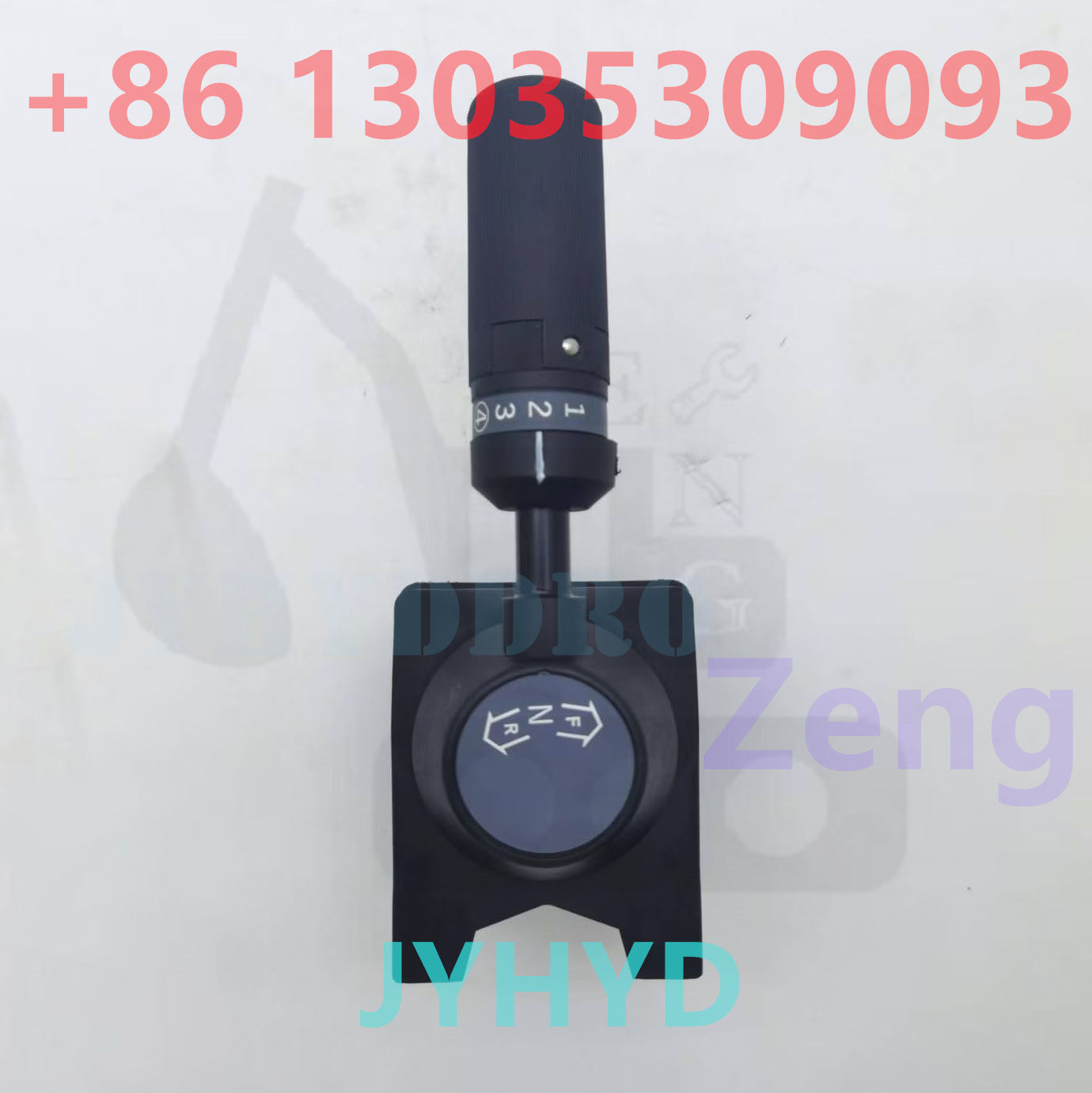 261-2208 Control Shifter Lever