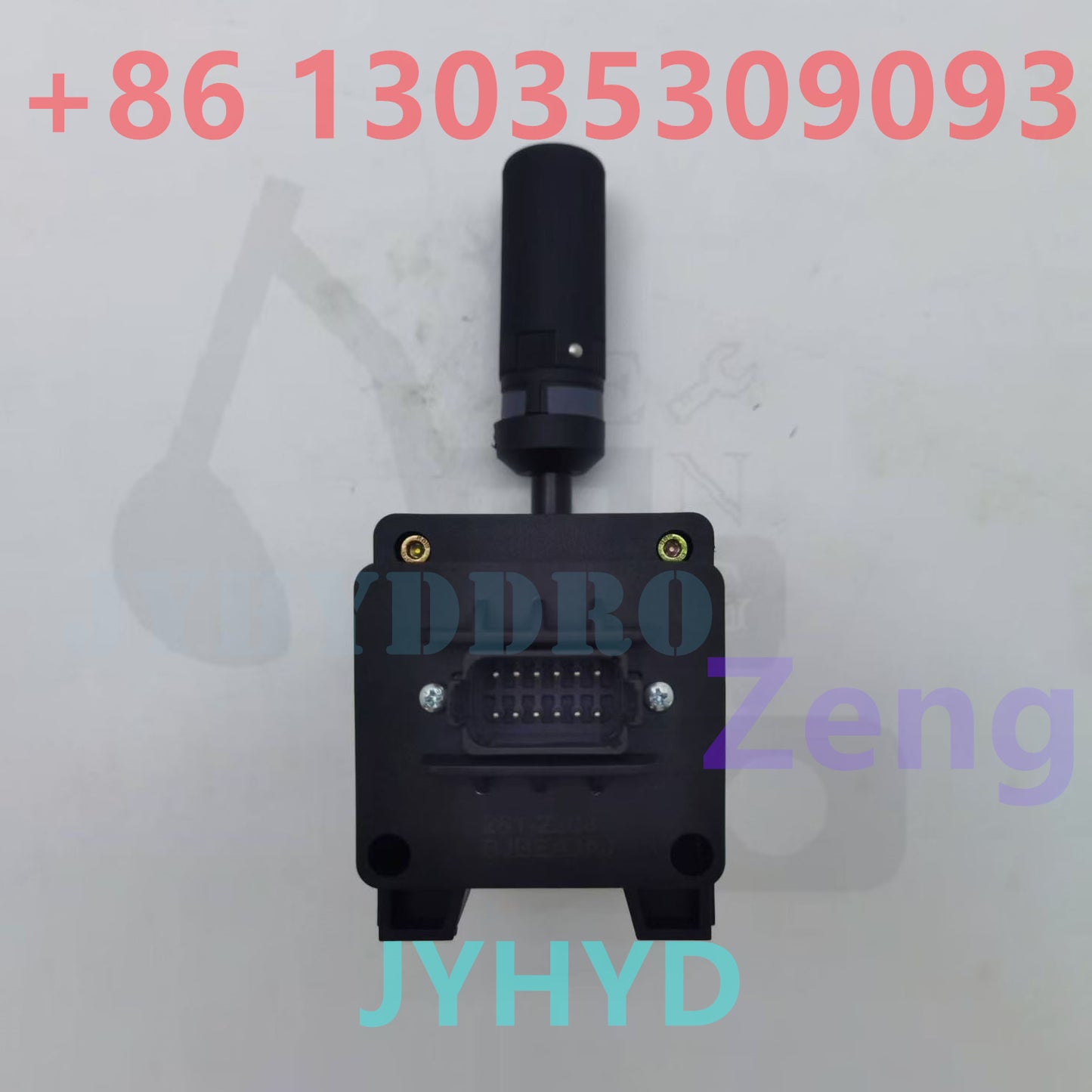 261-2208 Control Shifter Lever