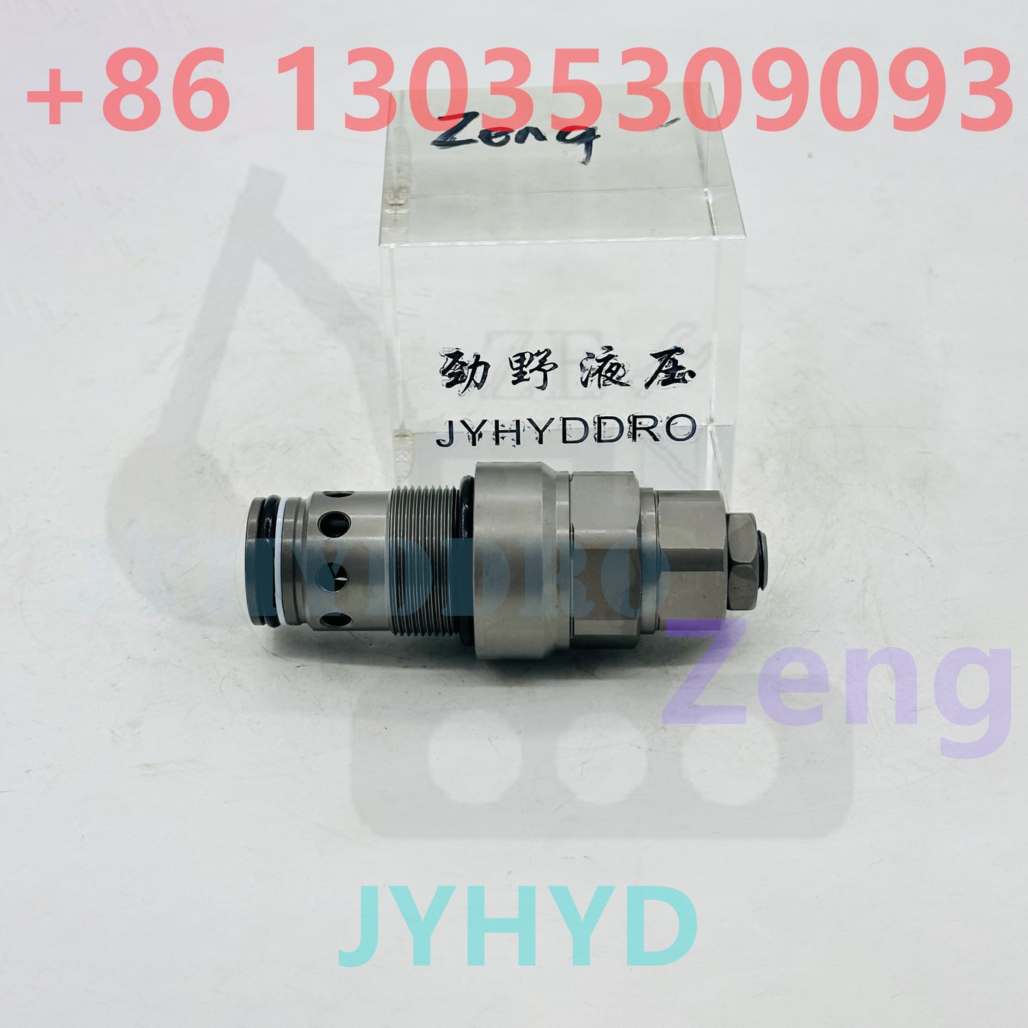 SANY SY500 EXCAVATOR RELIEF VALVE