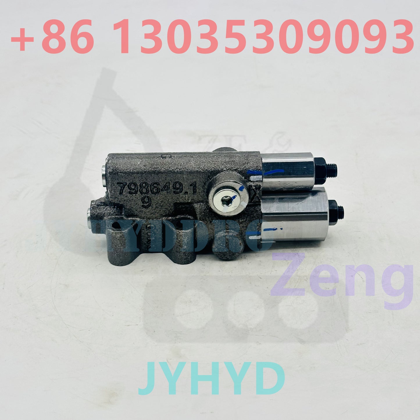 REXROTH A10VO63 HYDRAULIC PUMP DFR1 VALVE