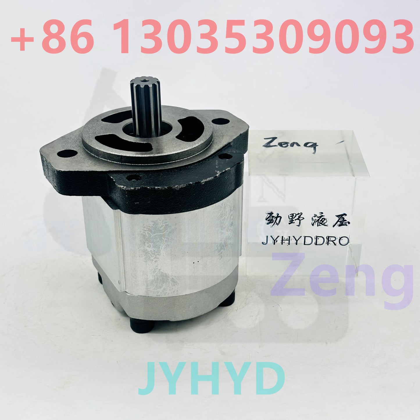 LIUGONG CLG225 EXCAVATOR ENGINE GEAR PUMP
