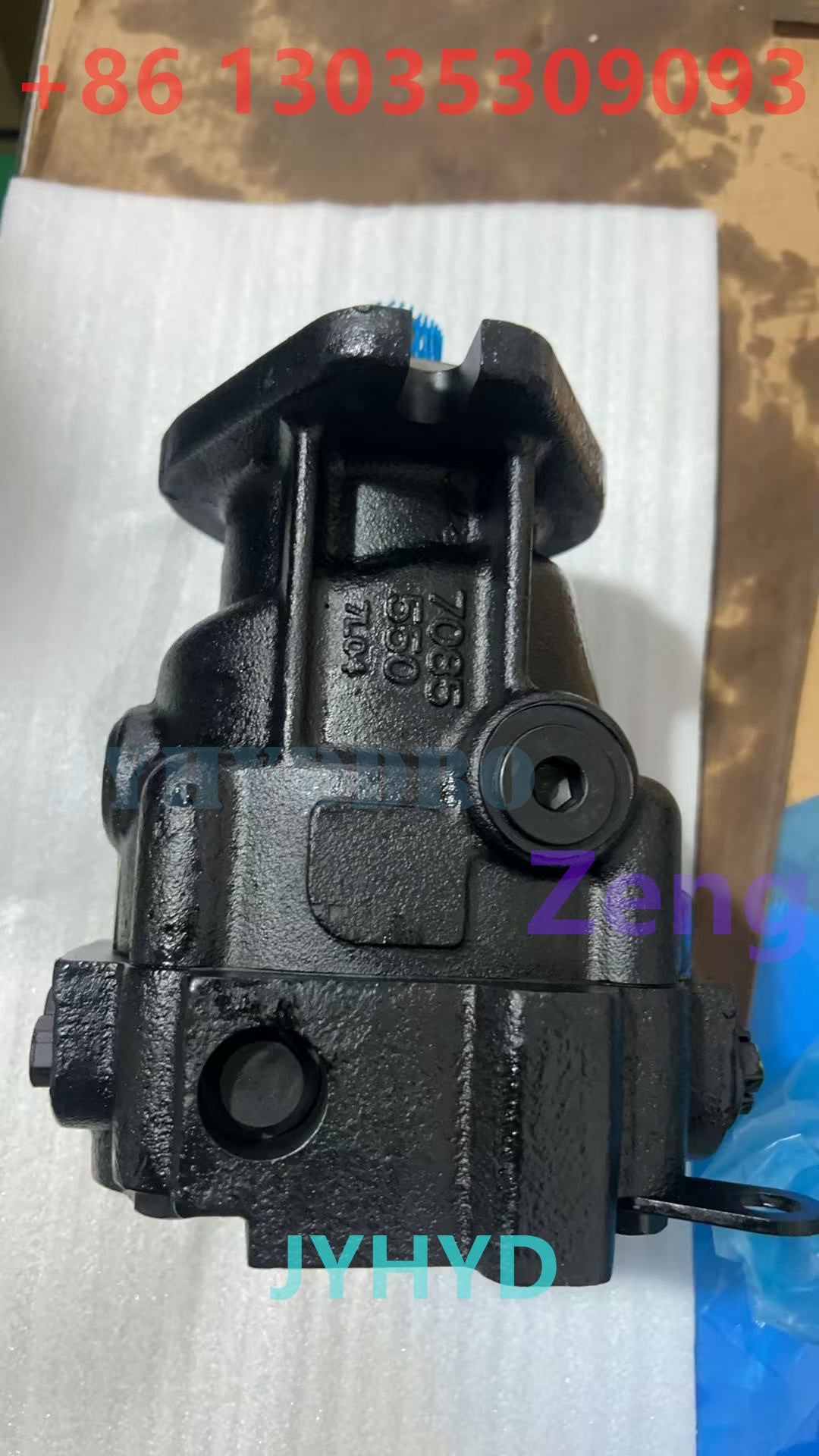 SAUER MMF044 15T HYDRAULIC MOTOR