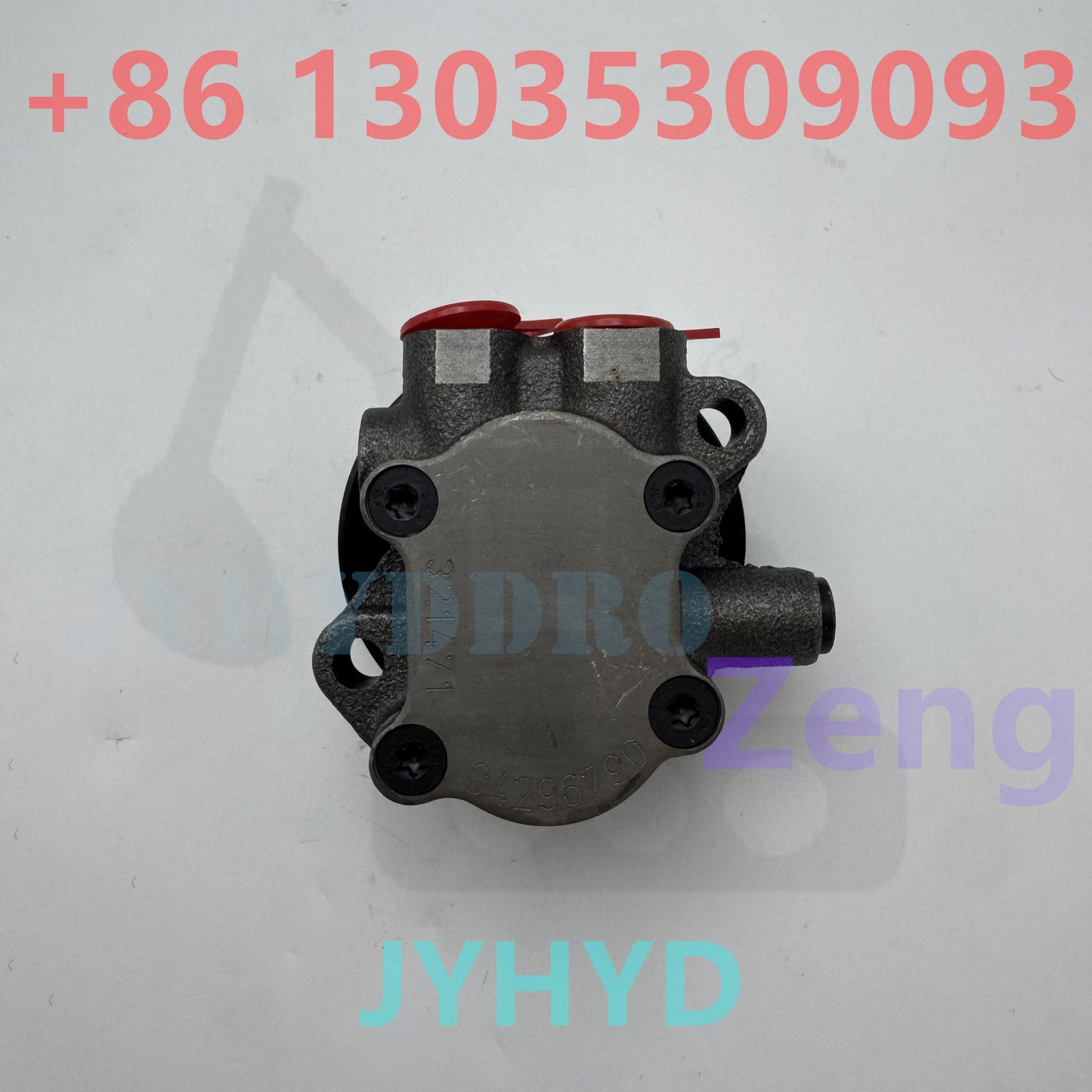 04516956 04514752 WATER PUMP