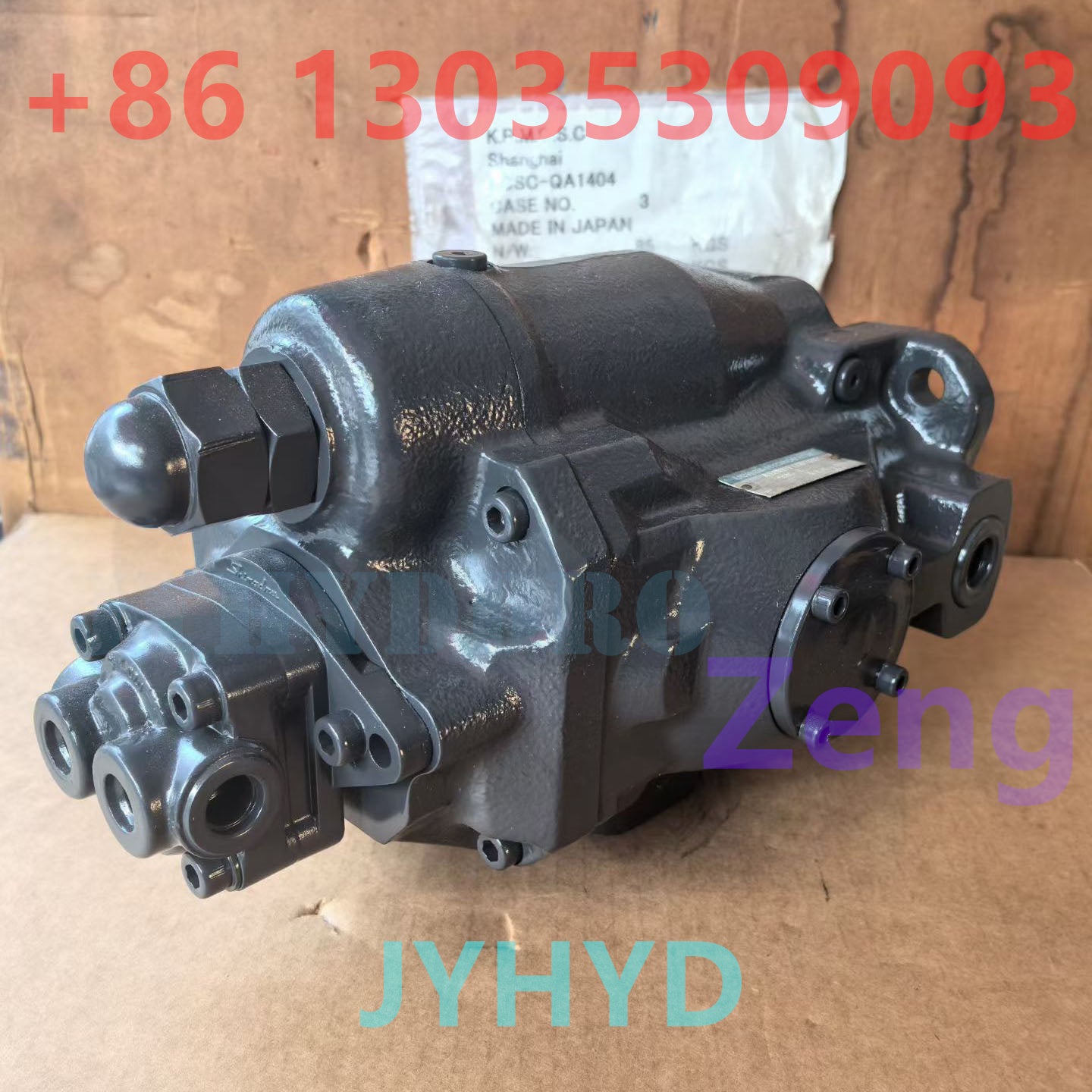 A10VD17 HYDRAULIC PUMP
