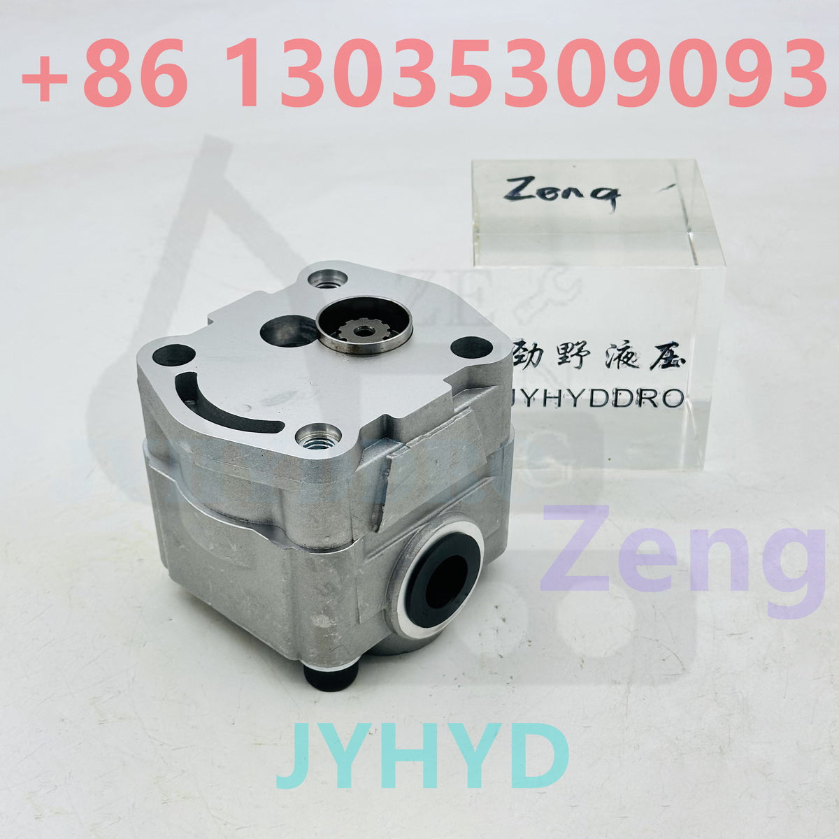 CATERPILLAR CAT307D CAT308D EXCAVATOR HYDRAULIC PILOT GEAR PUMP