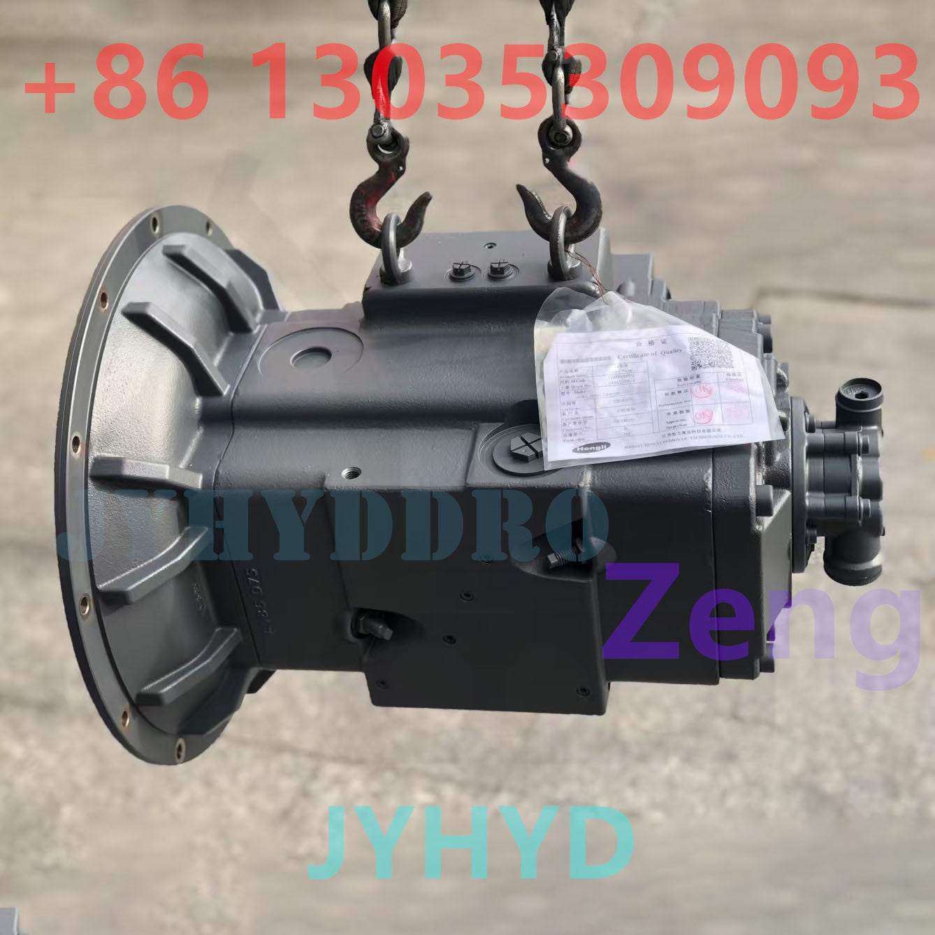 ZOOMLION ZE205 EXCAVATOR V90N130 HYDRAULIC PUMP
