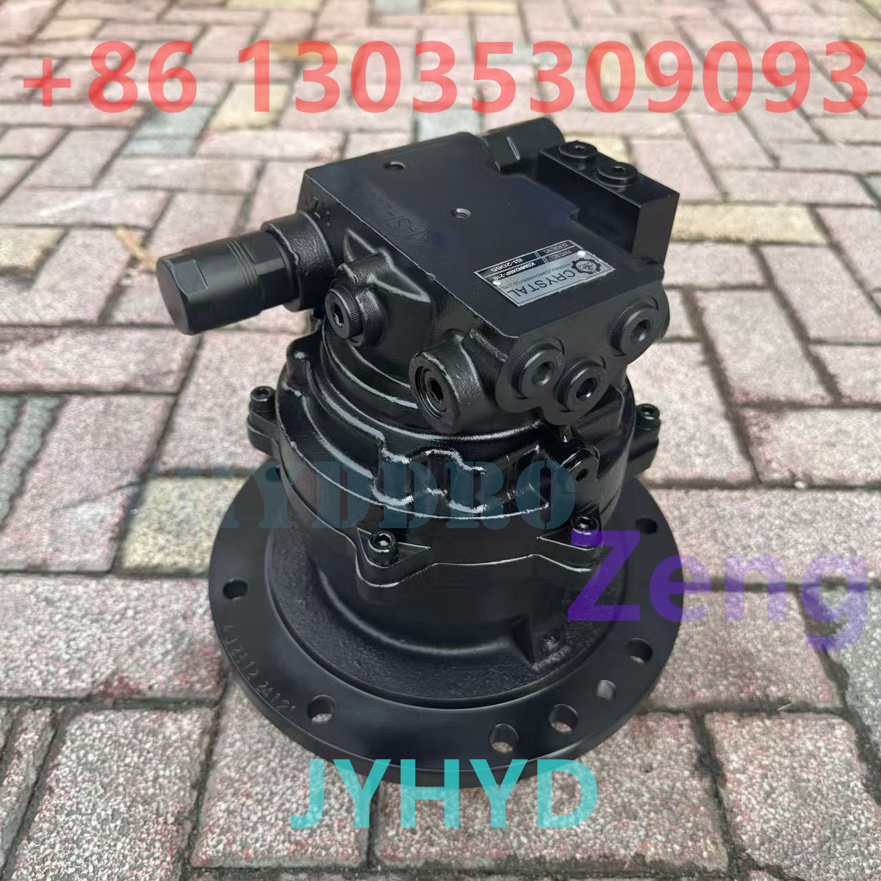 KOMATSU PC55 PC56 EXCAVATOR PCR-3B-12A SWING MOTOR