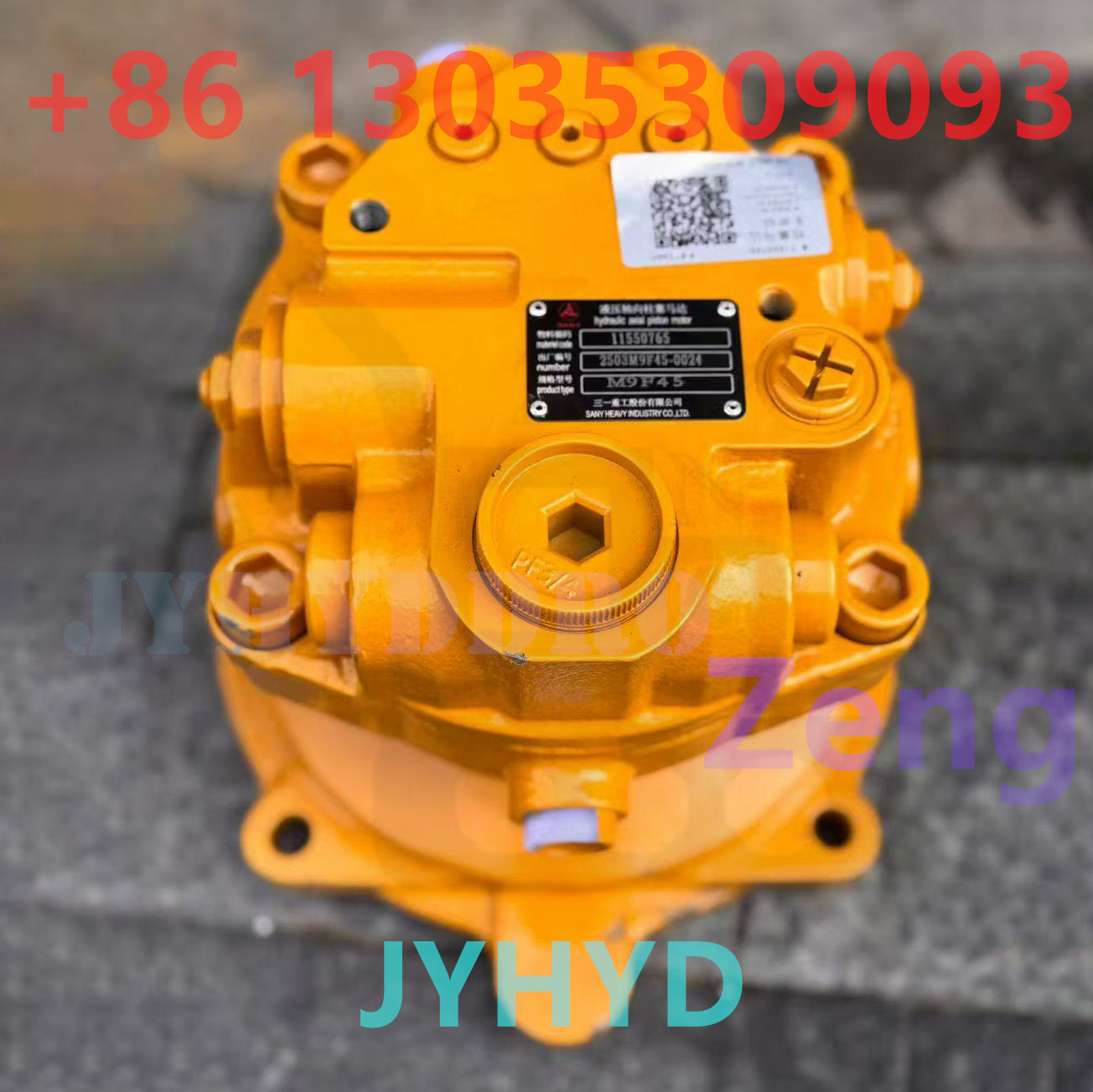 KAYABA MSG-44P SWING MOTOR