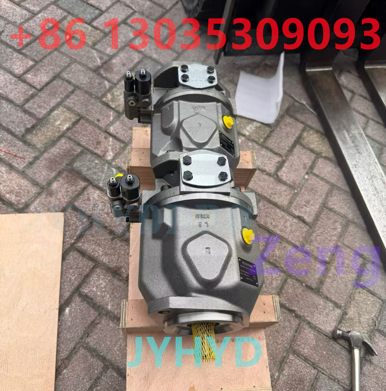 REXROTH A10VO71+A10VO45 HYDRAULIC PUMP