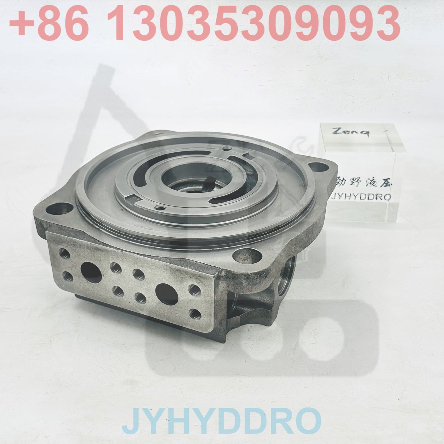 TSM140 SWING MOTOR COVER