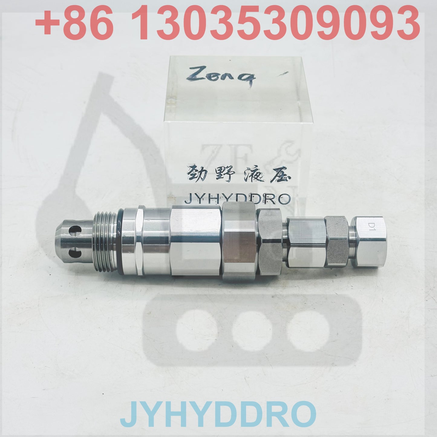 HYUNDAI R450-7 EXCAVATOR XJAA-00048 RELIEF VALVE