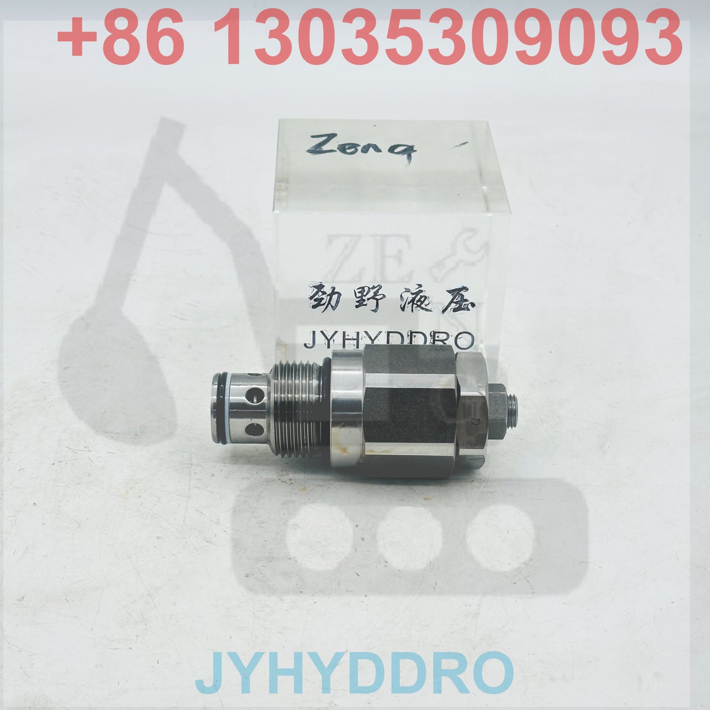 HITACHI ZX450 EXCAVATOR 4469302 4469380 4469298 4469301 RELIEF VALVE