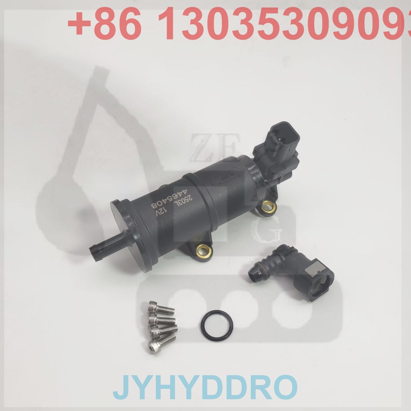 446-5393 ELECTRIC PUMP