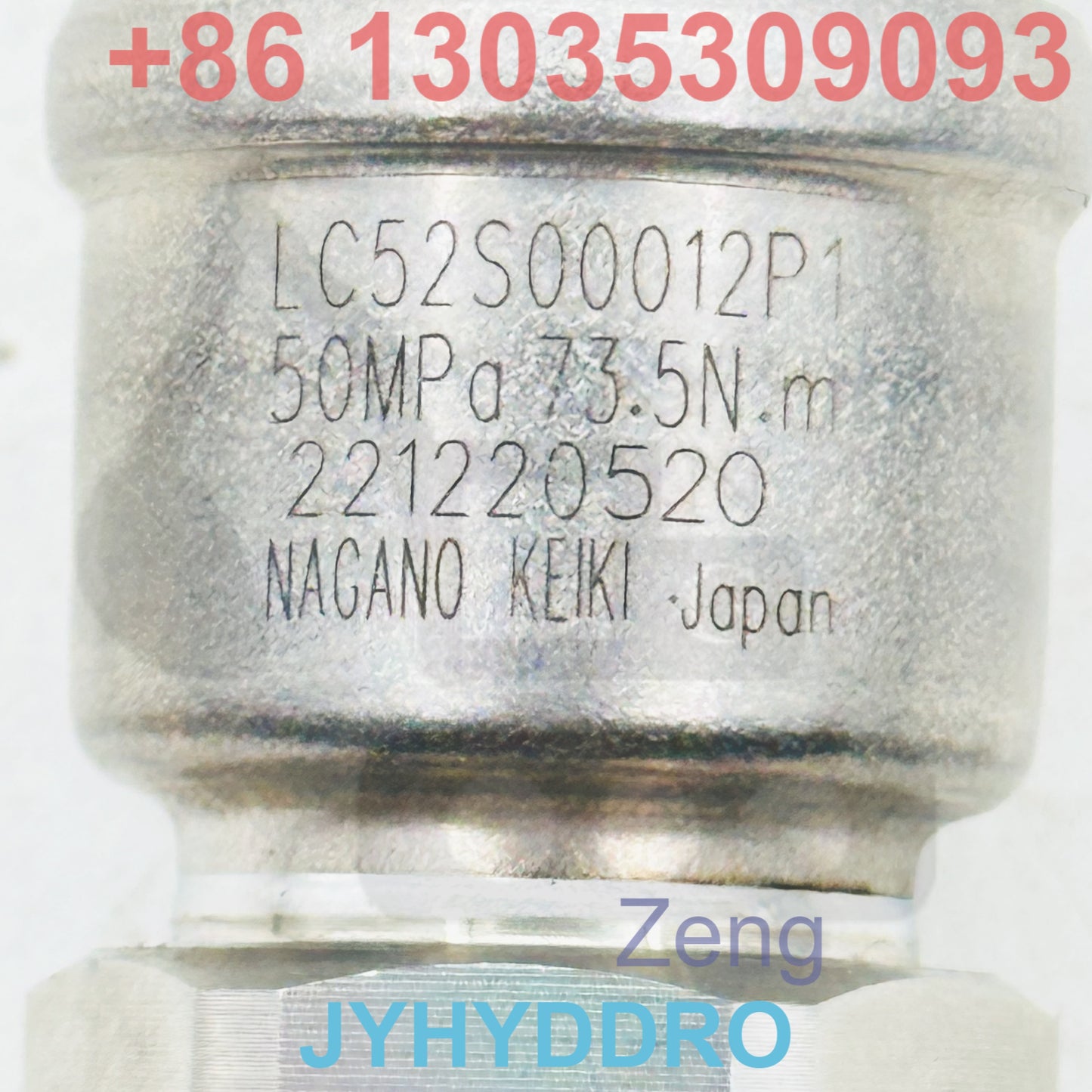 KOBELCO SK200-6E EXCAVATOR 12P1 LC52S00012P1 SENSOR