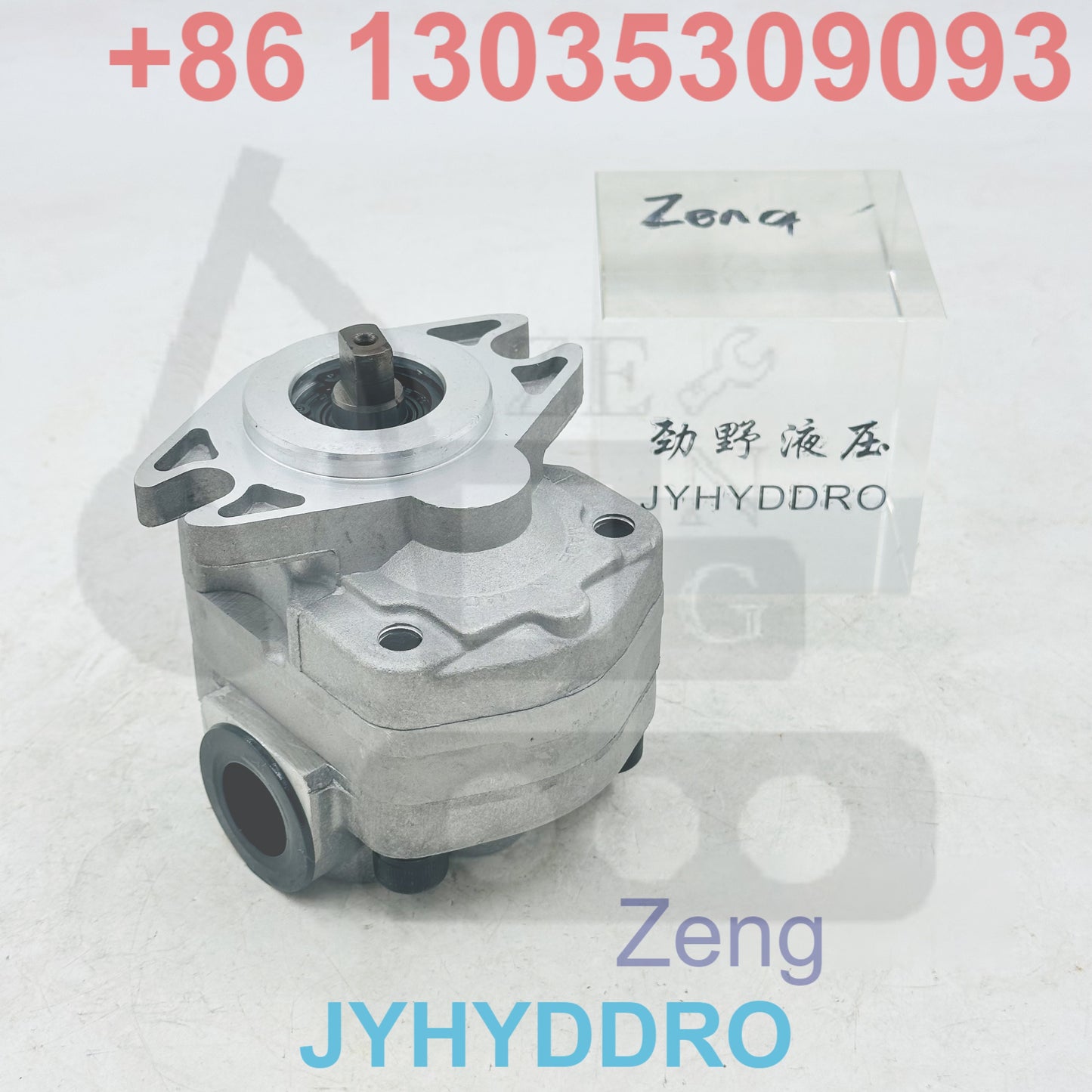 CATERPILLAR E120B E200B EXCAVATOR HYDRAULIC PUMP PILOT GEAR PUMP