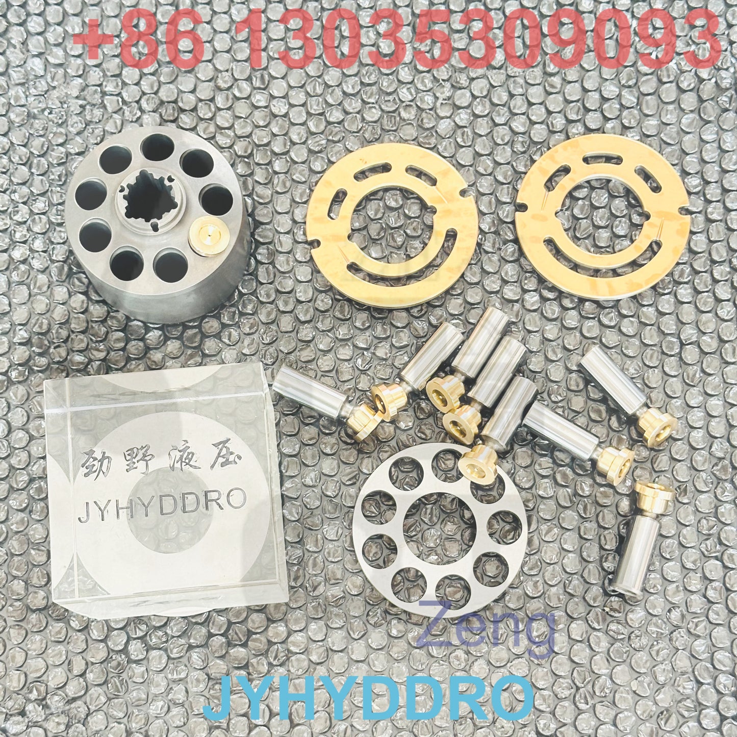 A10VD17 HYDRAULIC COMPONENT