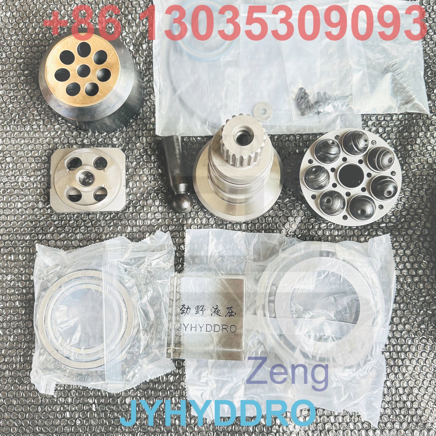VOE14573925 TRAVEL MOTOR PARTS