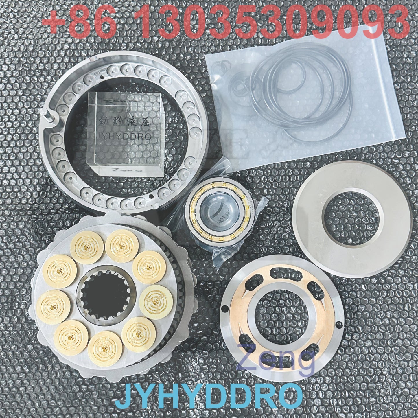HYUNDAI R215VS R220 SWING MOTOR HYDRAULIC COMPONENT