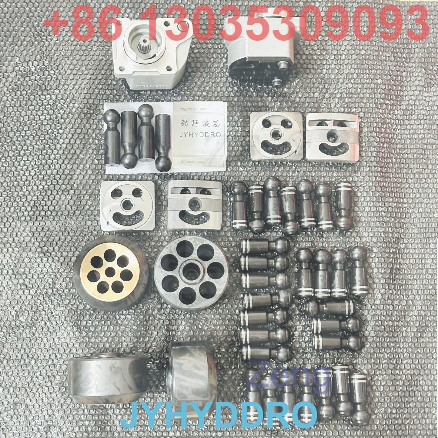 A8VO107 HYDRAULIC PUMP COMPONENT