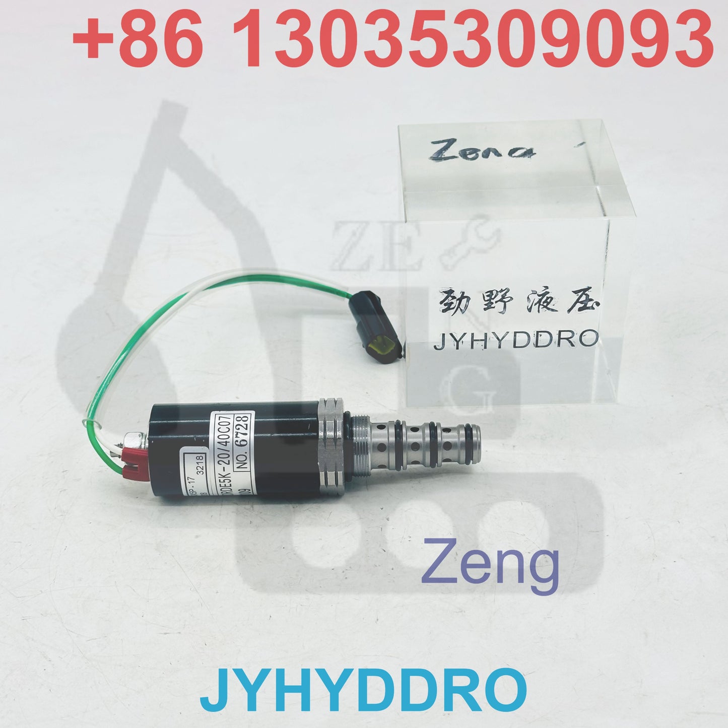 HYUNDAI R220LC-9S EXCAVATOR XJBN-00382 31Q6-10050 SOLENOID VALVE