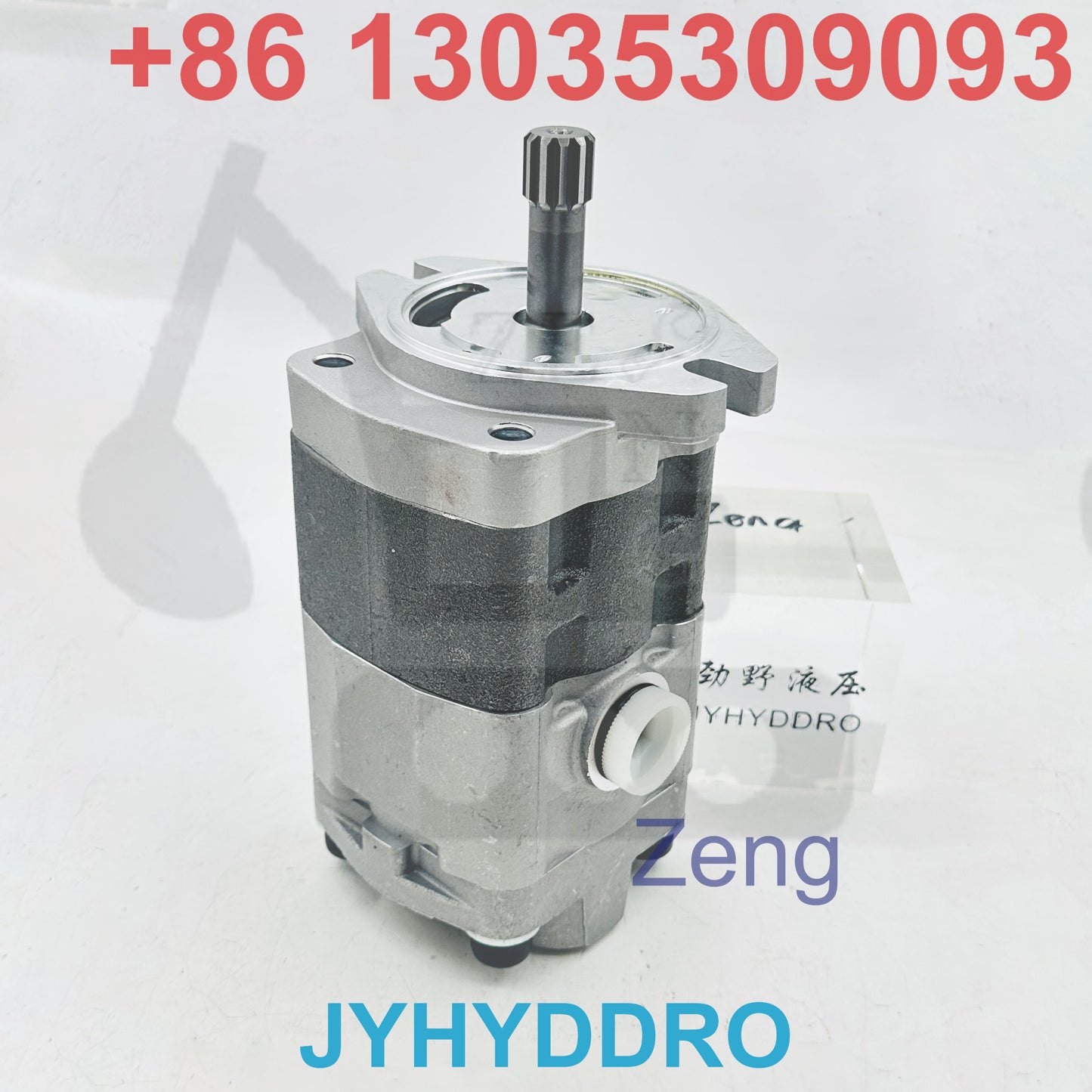 KAYABA PSVL2-36 HYDRULIC PILOT GEAR PUMP