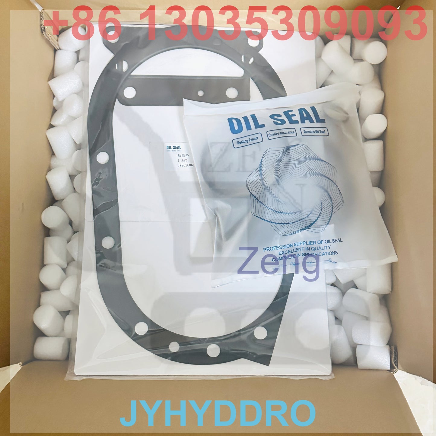 CATERPILLAR SBS140 HYDRAULIC PUMP SEAL KIT