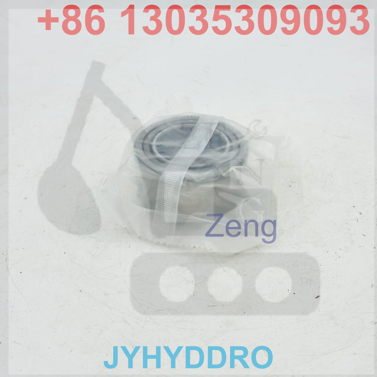 NK385530 BEARING