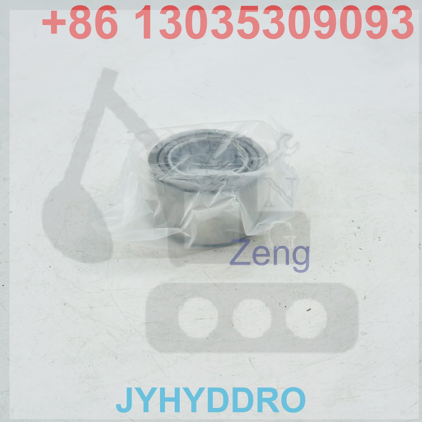 NK385530 BEARING
