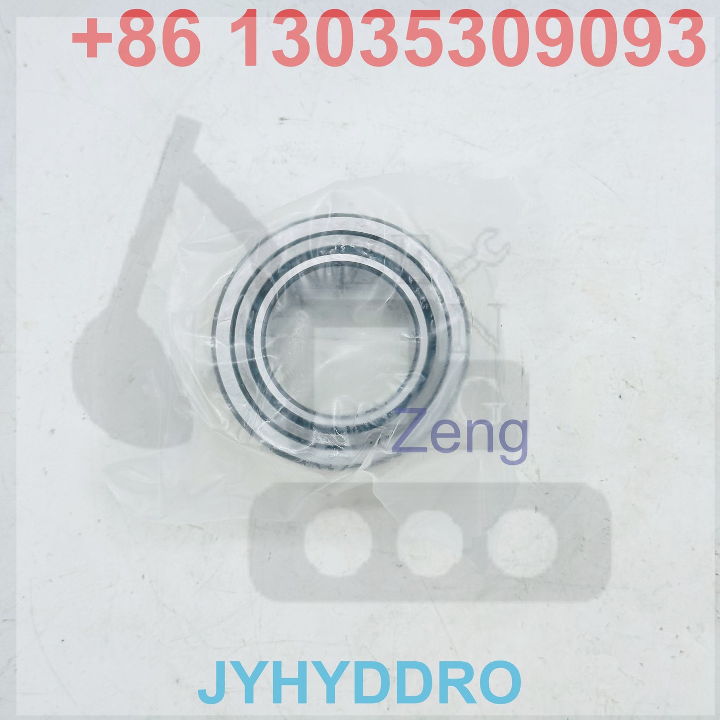 NK385530 BEARING