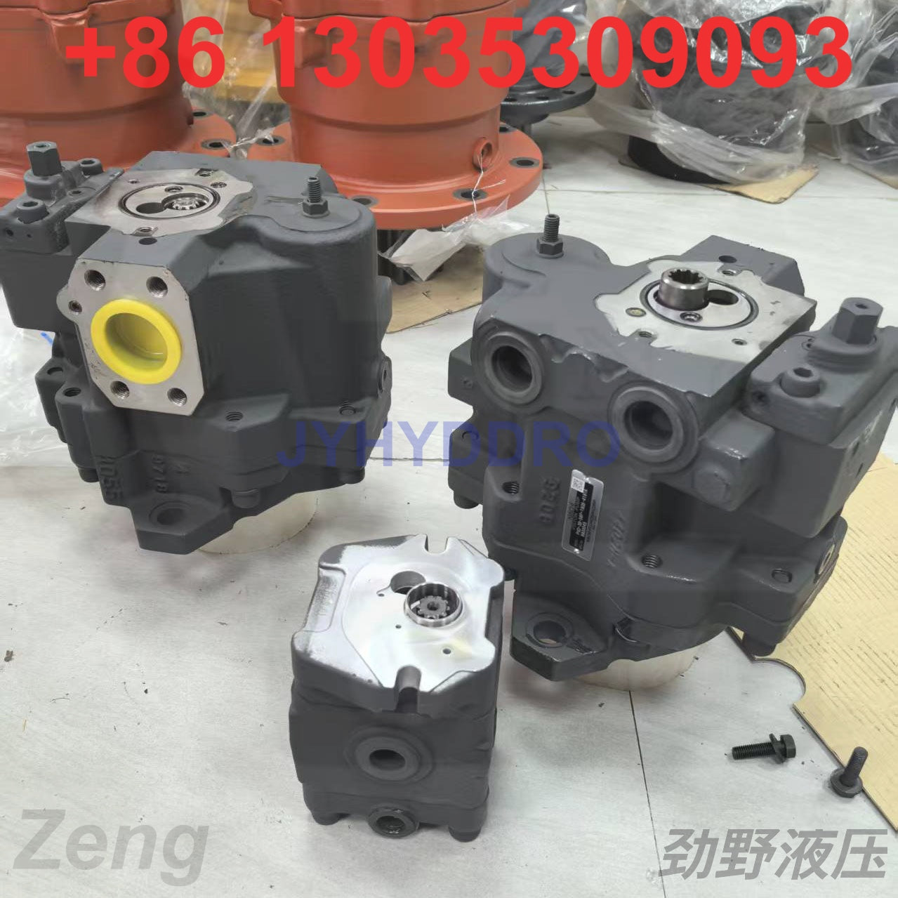 NACHI PVD-2B-50P-18G5 ORIGINLA HYDRAULIC PILOT GEAR PUMP