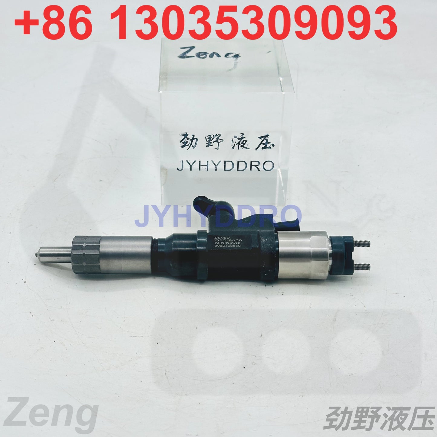 8982438630 24H9094W98 1520-8630 INJECTOR