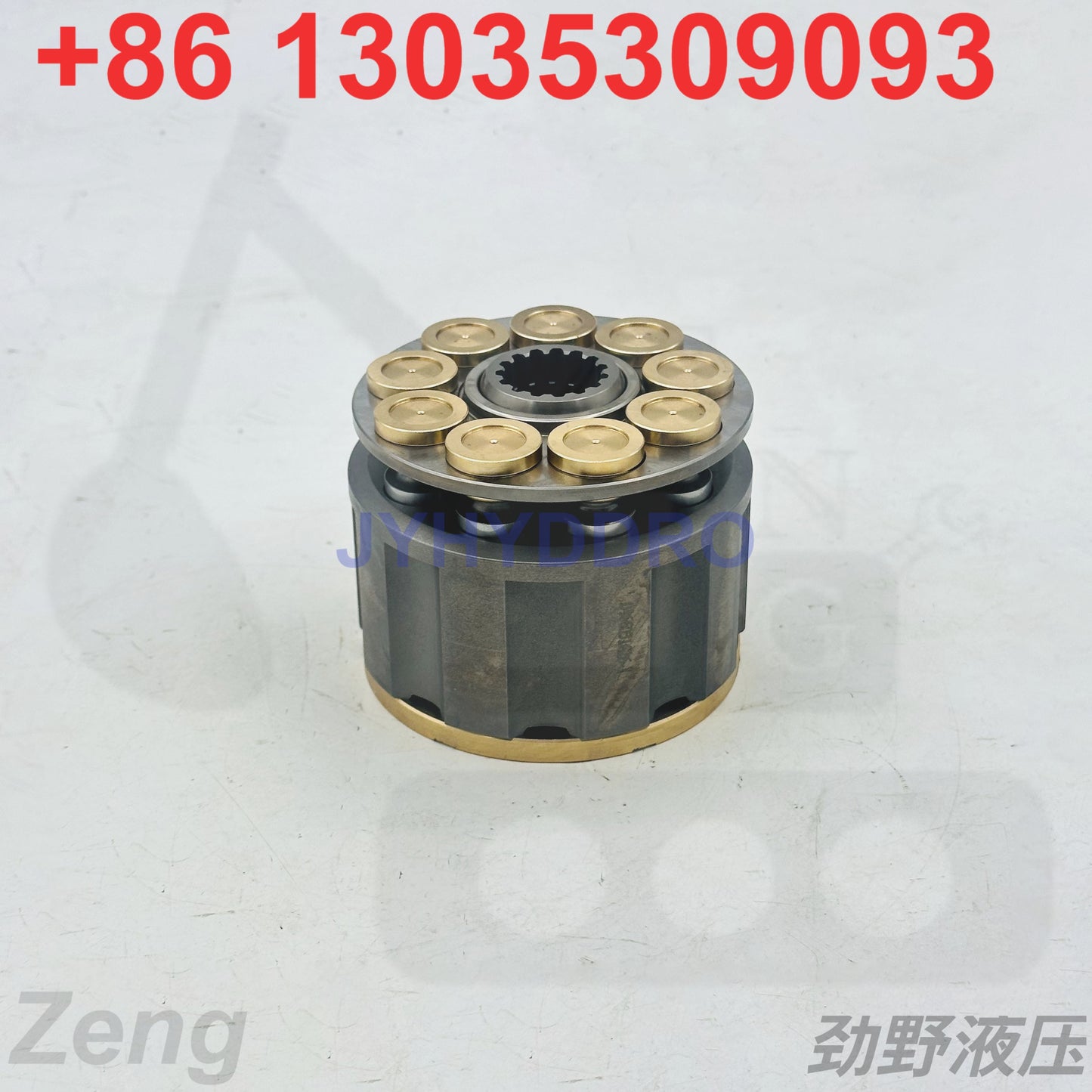 YUCHAI YC35-6 SWING MOTOR ROTARY GROUP