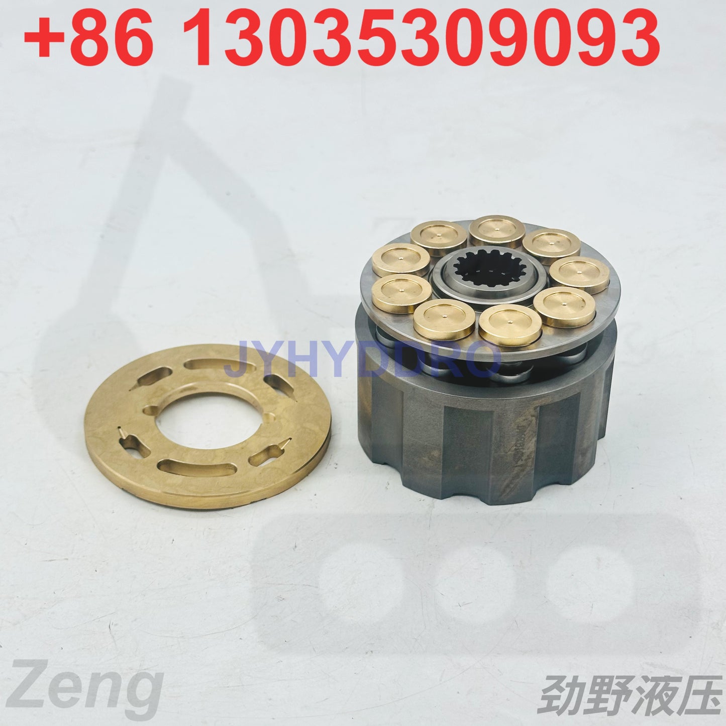 YUCHAI YC35-6 SWING MOTOR ROTARY GROUP