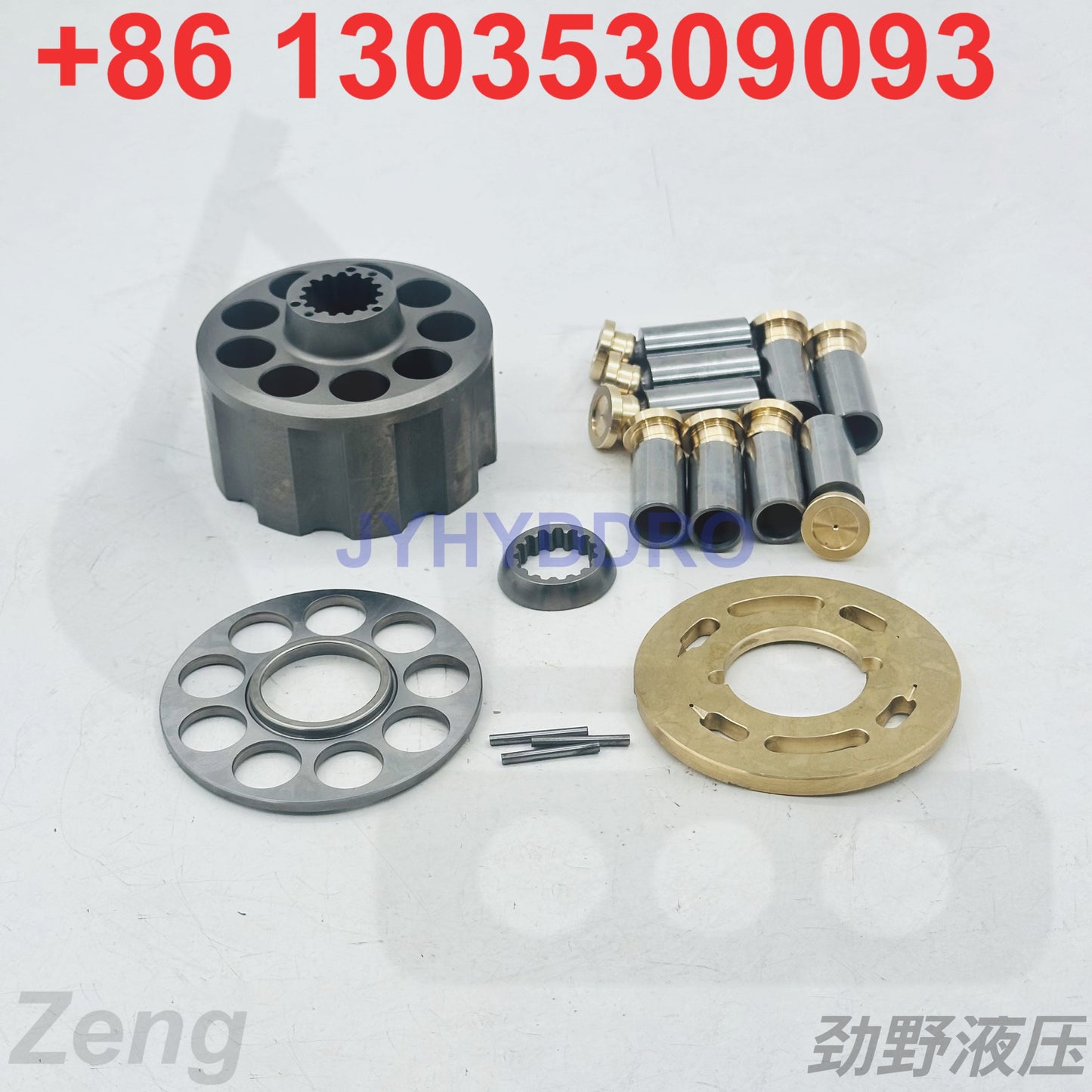 YUCHAI YC35-6 SWING MOTOR ROTARY GROUP