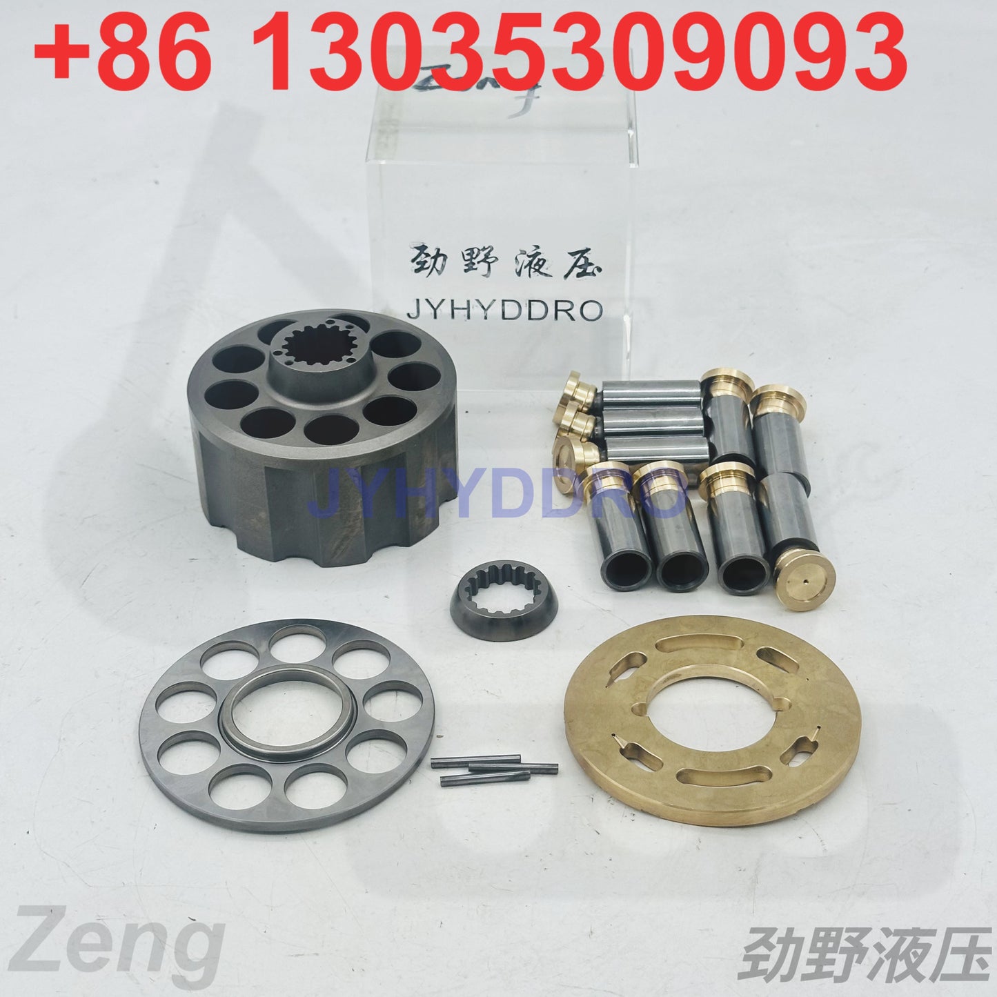 YUCHAI YC35-6 SWING MOTOR ROTARY GROUP