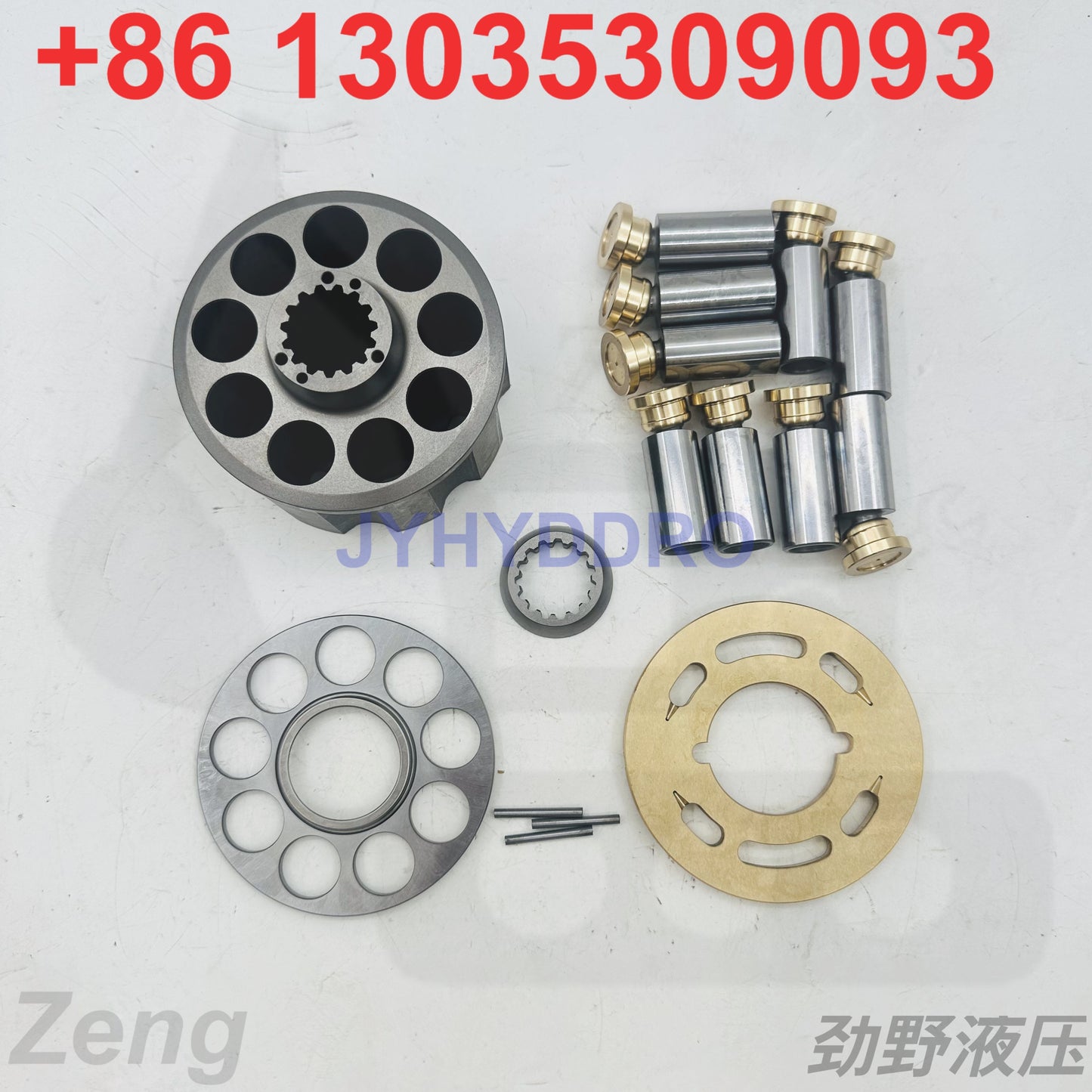 YUCHAI YC35-6 SWING MOTOR ROTARY GROUP