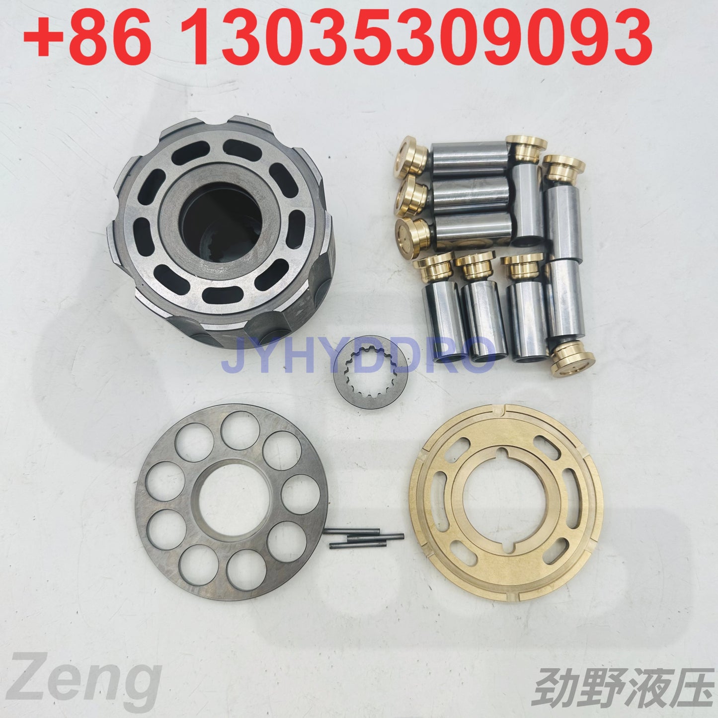 YUCHAI YC35-6 SWING MOTOR ROTARY GROUP