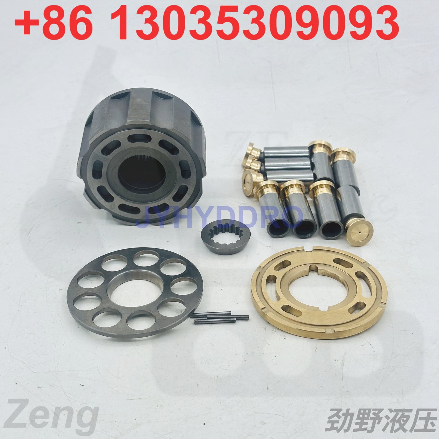 YUCHAI YC35-6 SWING MOTOR ROTARY GROUP