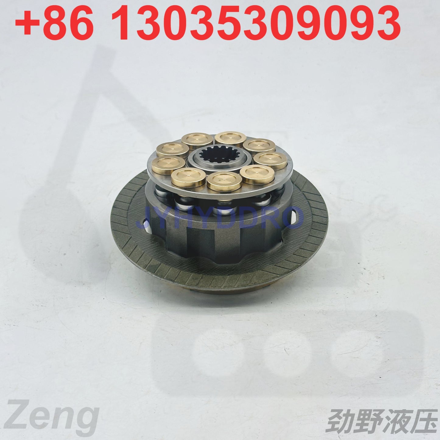 YUCHAI YC35-6 SWING MOTOR ROTARY GROUP