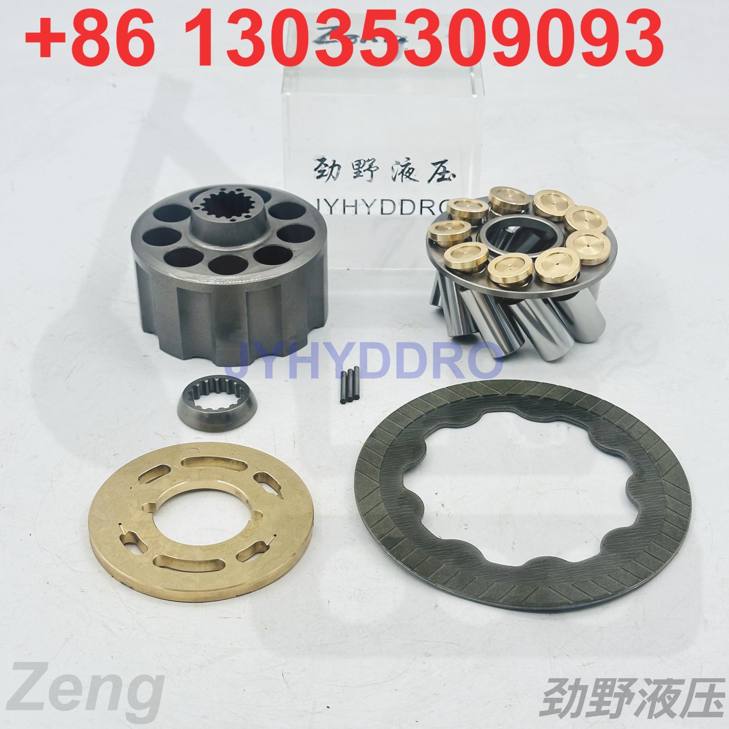 YUCHAI YC35-6 SWING MOTOR ROTARY GROUP
