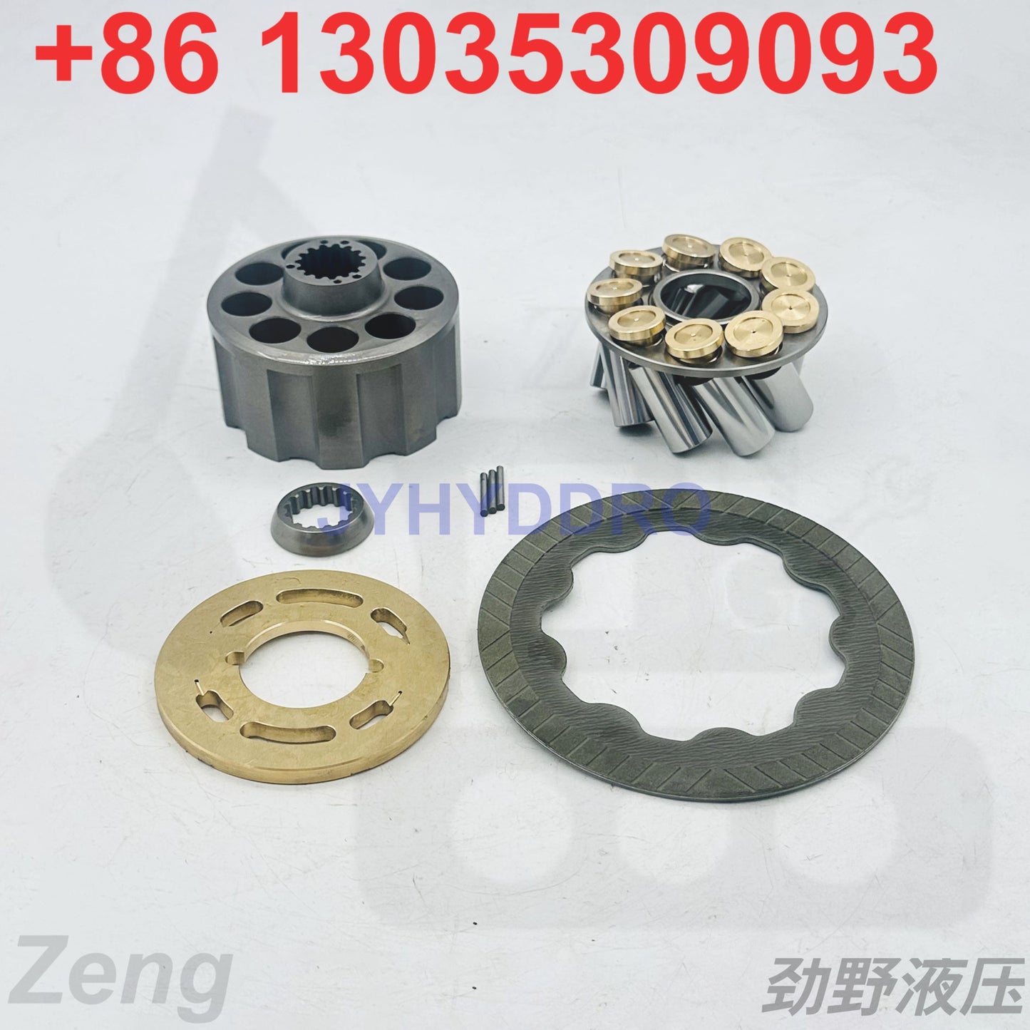YUCHAI YC35-6 SWING MOTOR ROTARY GROUP