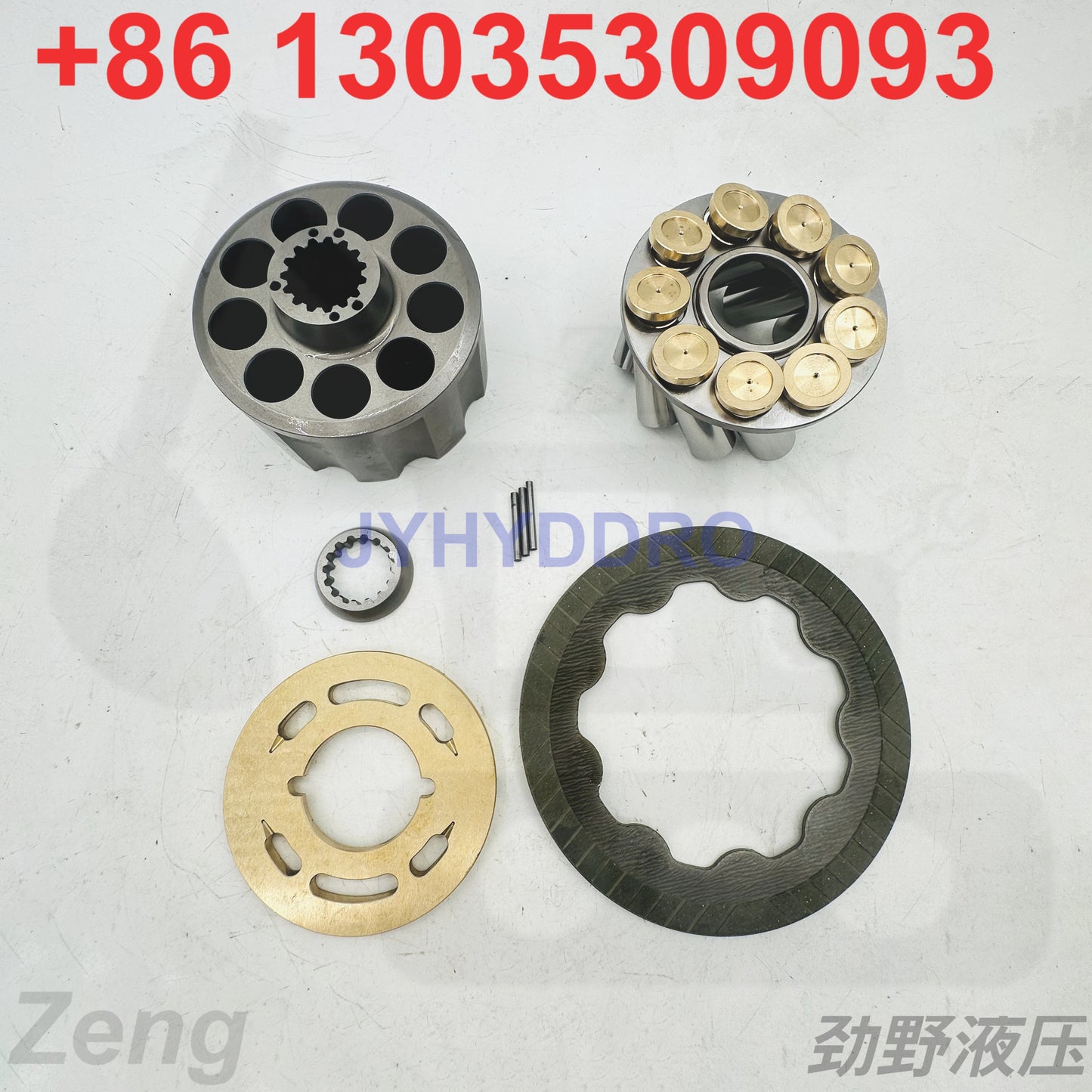YUCHAI YC35-6 SWING MOTOR ROTARY GROUP