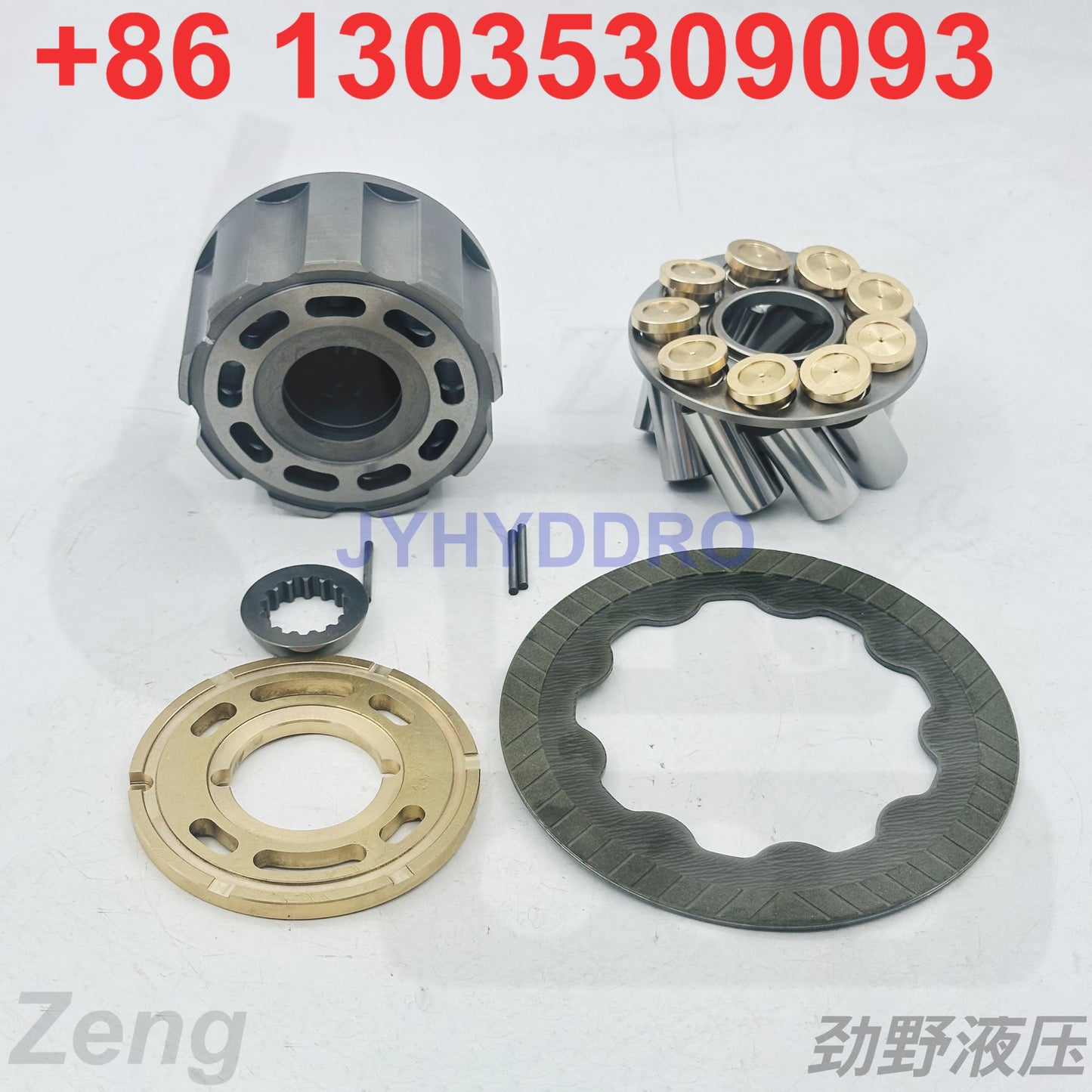 YUCHAI YC35-6 SWING MOTOR ROTARY GROUP
