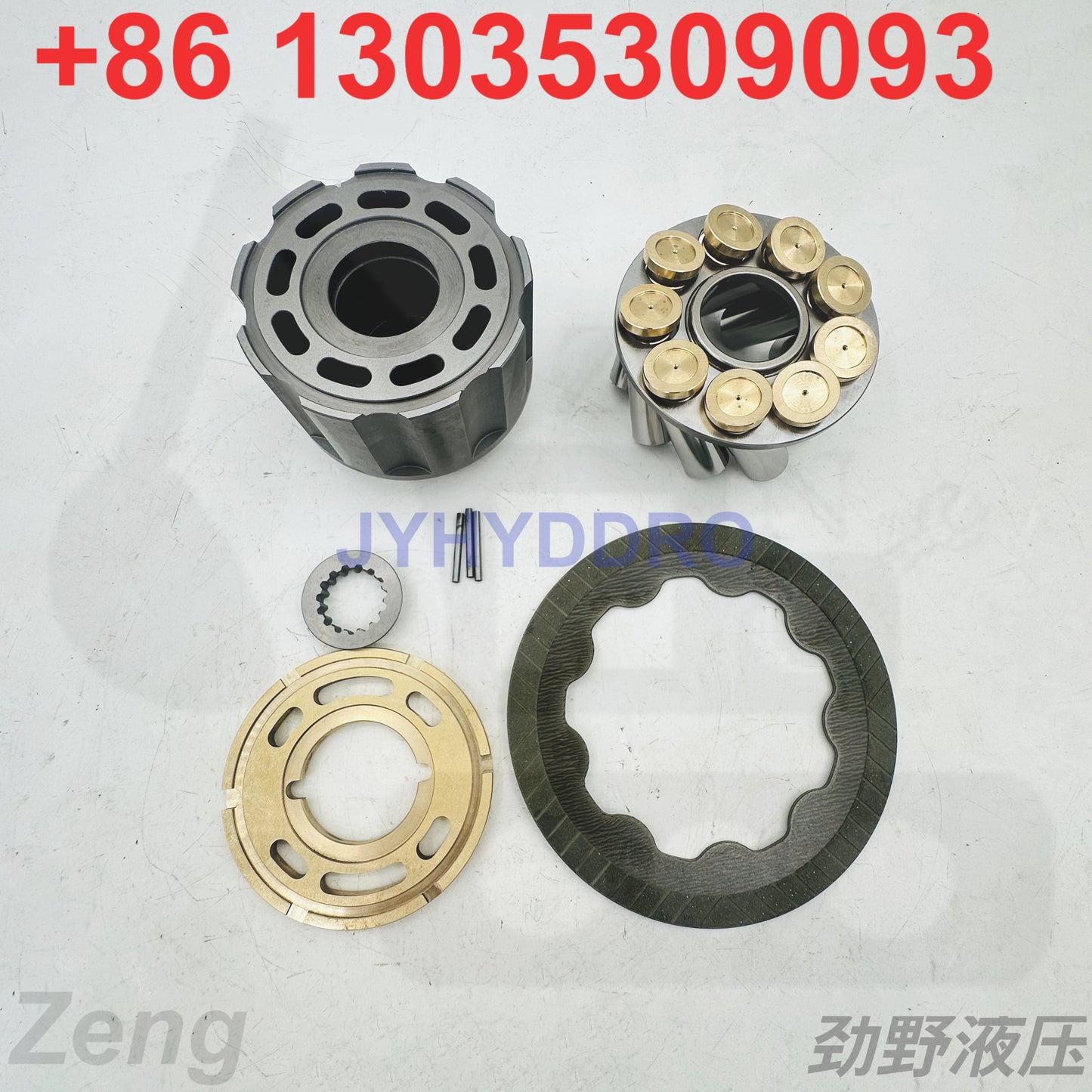 YUCHAI YC35-6 SWING MOTOR ROTARY GROUP