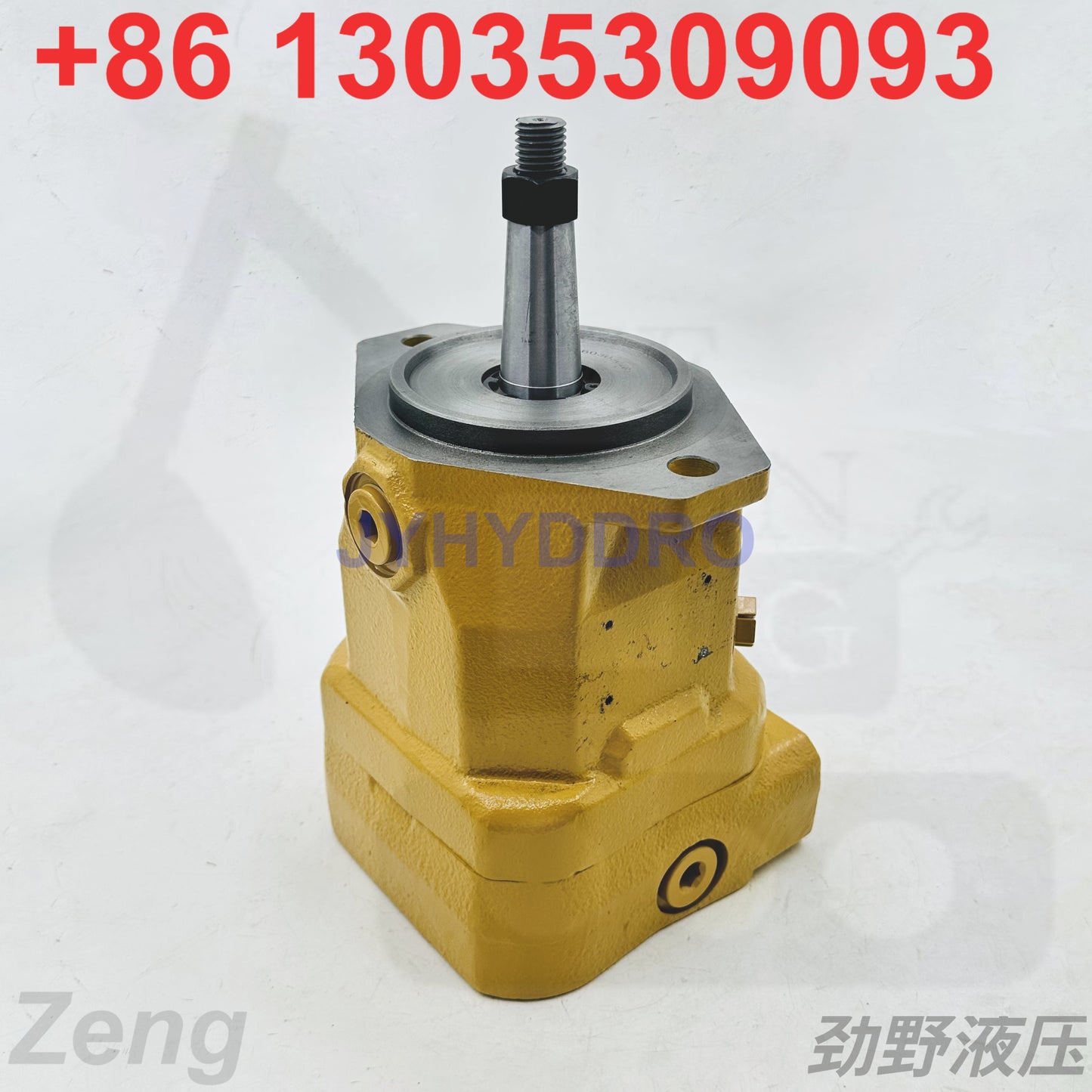 334-6234 FAN MOTOR