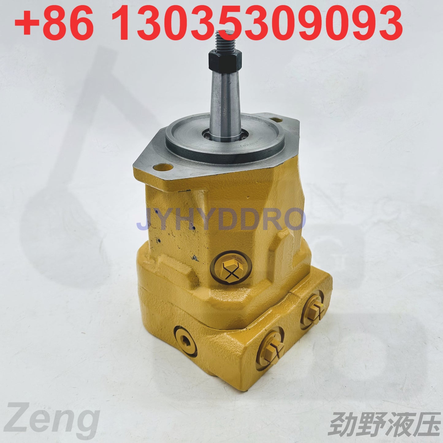 334-6234 FAN MOTOR