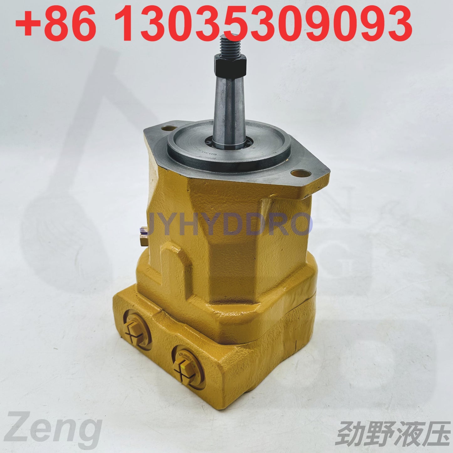334-6234 FAN MOTOR