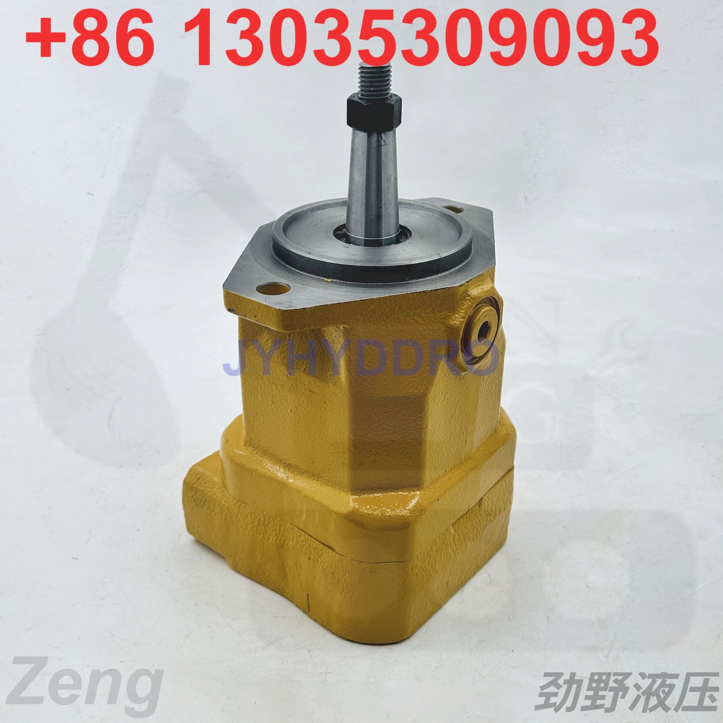 334-6234 FAN MOTOR
