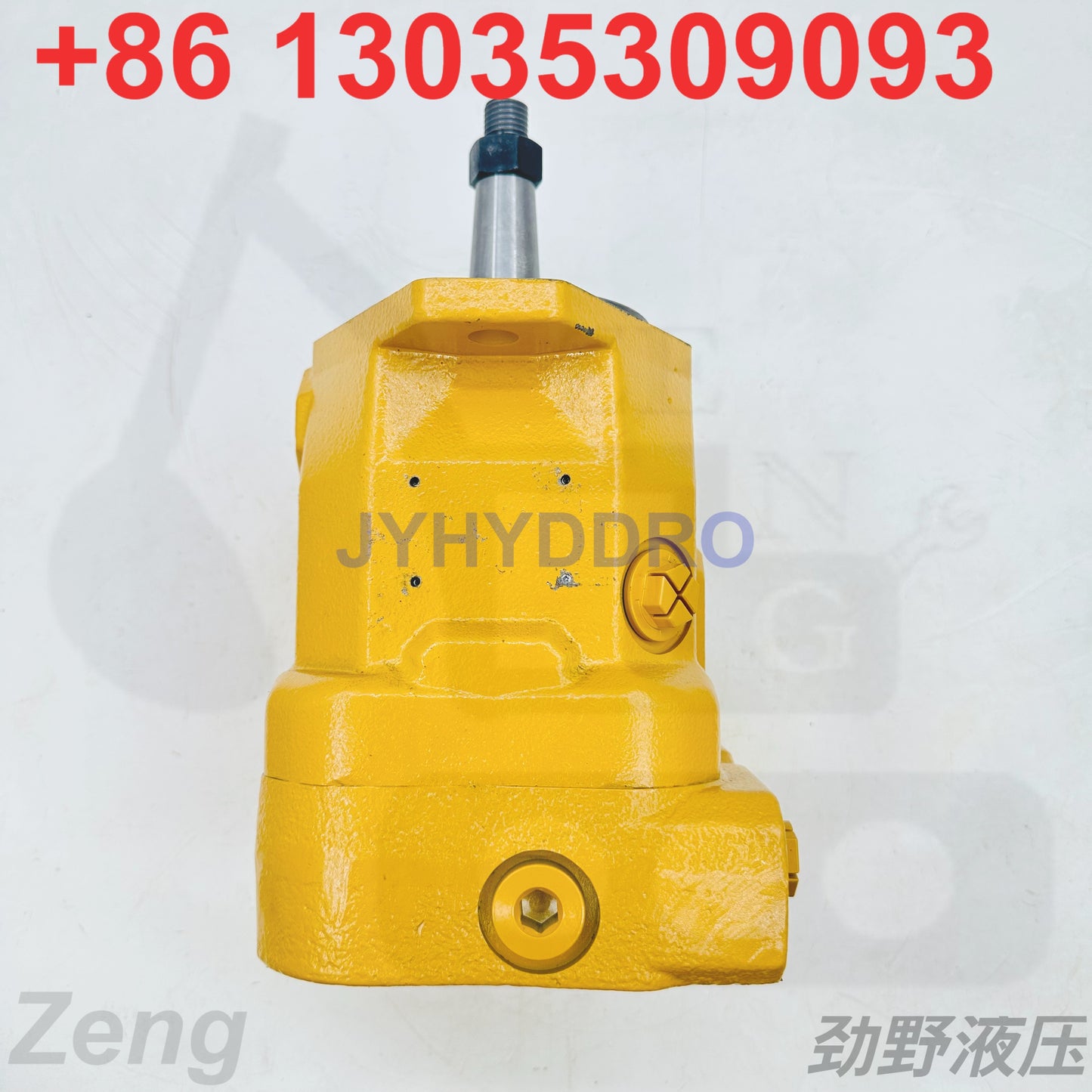334-6234 FAN MOTOR
